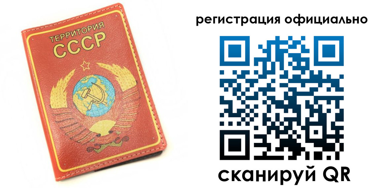 форма 3 в Таштаголе